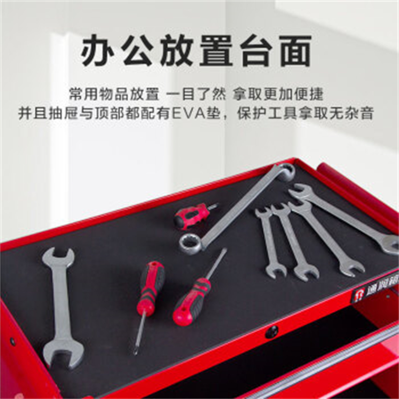 通润  NTBR1304-X四抽 汽修工具车小推车  工具柜子车间用移动式抽屉式五金维修铁皮箱   黑色 计价单位:台