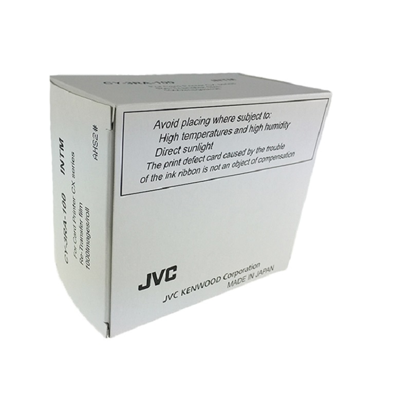 法高 FAGOO CY-340-100DSD 色带 彩色 适用D861/2打印机 计价单位:个