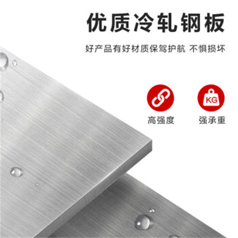 通润  NTBR1304-X四抽 汽修工具车小推车  工具柜子车间用移动式抽屉式五金维修铁皮箱   黑色 计价单位:台