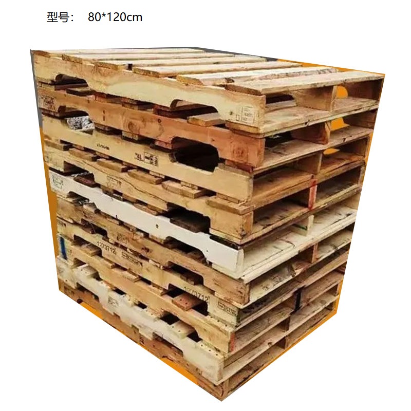 拉维森  80*120cm 木托盘   木垫仓板物流仓房防潮板卡板栈板货架实木板 计价单位:个