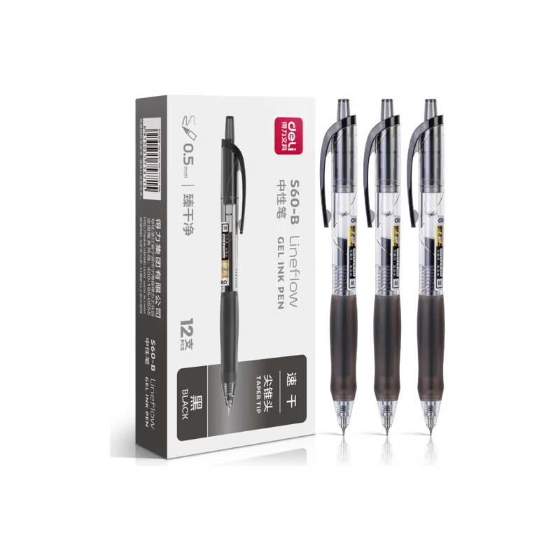 得力 deli S60-B 中性笔 速干控墨办公 0.5mm  黑色 12支装 计价单位:盒