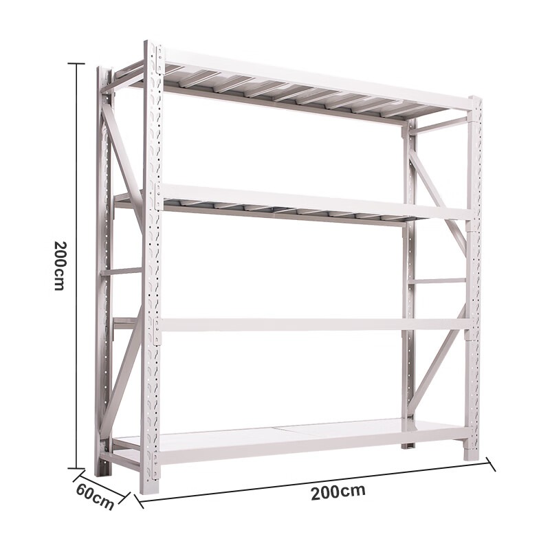 易存 EASY ZONE 200*60*200cm 货架 仓储仓库货架均载240kg    白色 四层主架 计价单位:个