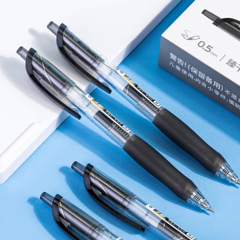 得力 deli S60-B 中性笔 速干控墨办公 0.5mm  黑色 12支装 计价单位:盒