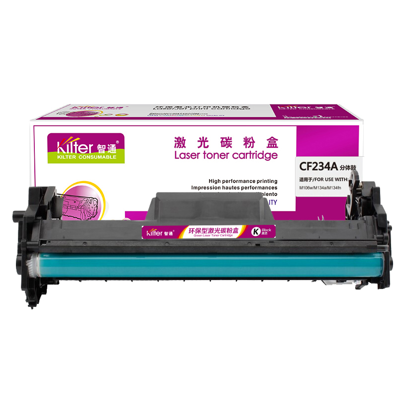 智通 KILTER KILTER CONSUMABLE CF234A 硒鼓 带芯片 黑色 9200页 适用于惠普HP M106w M134 M134a M134fn 计价单位:支