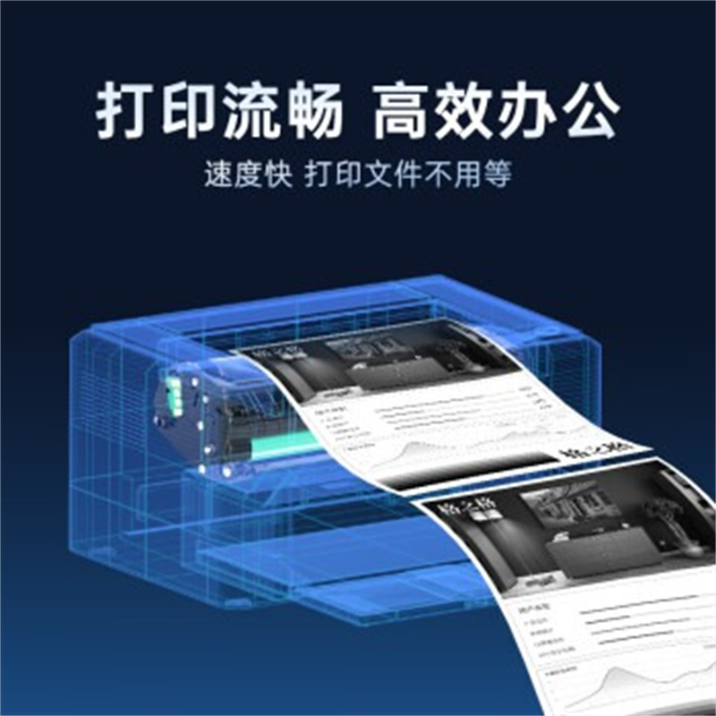 格之格  w1110a 硒鼓 适用惠普136w 108w 108a 136a 136nw 138pn 138pw mfp 136w墨盒  超大容 计价单位:支