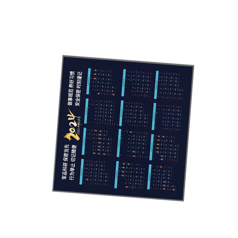 吉选 GESOBYTE 30*25cm 鼠标垫 计价单位:张
