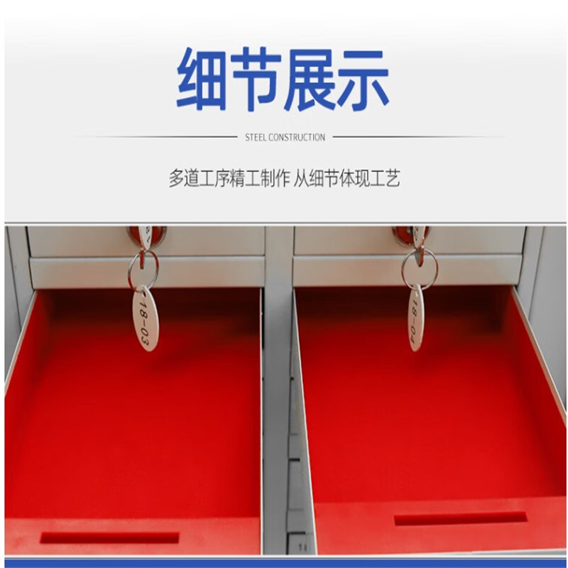 汇云星  HY-PBG 手机信号物理屏蔽柜  20+16高底柜 计价单位:套