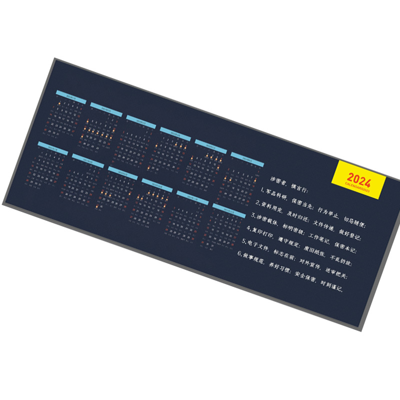吉选 GESOBYTE 80*30cm 鼠标垫 计价单位:张