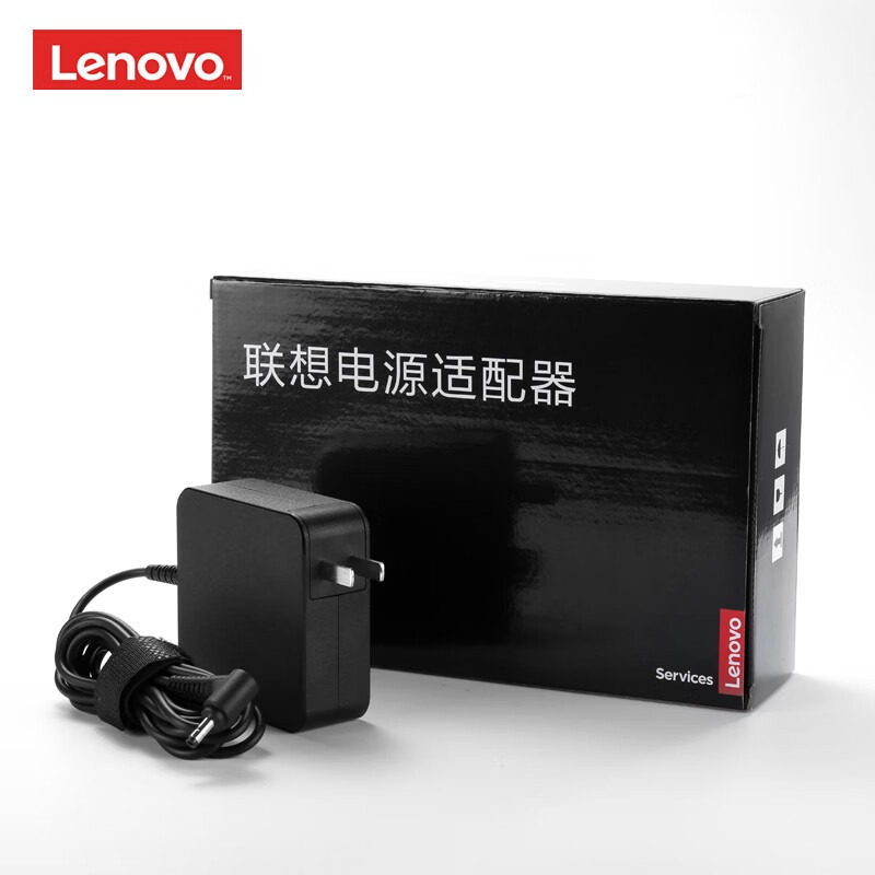 联想 Lenovo 65W圆口 电源适配器 笔记本充电器 YOGA电源线 小新air电脑  20V3.25A  计价单位:个
