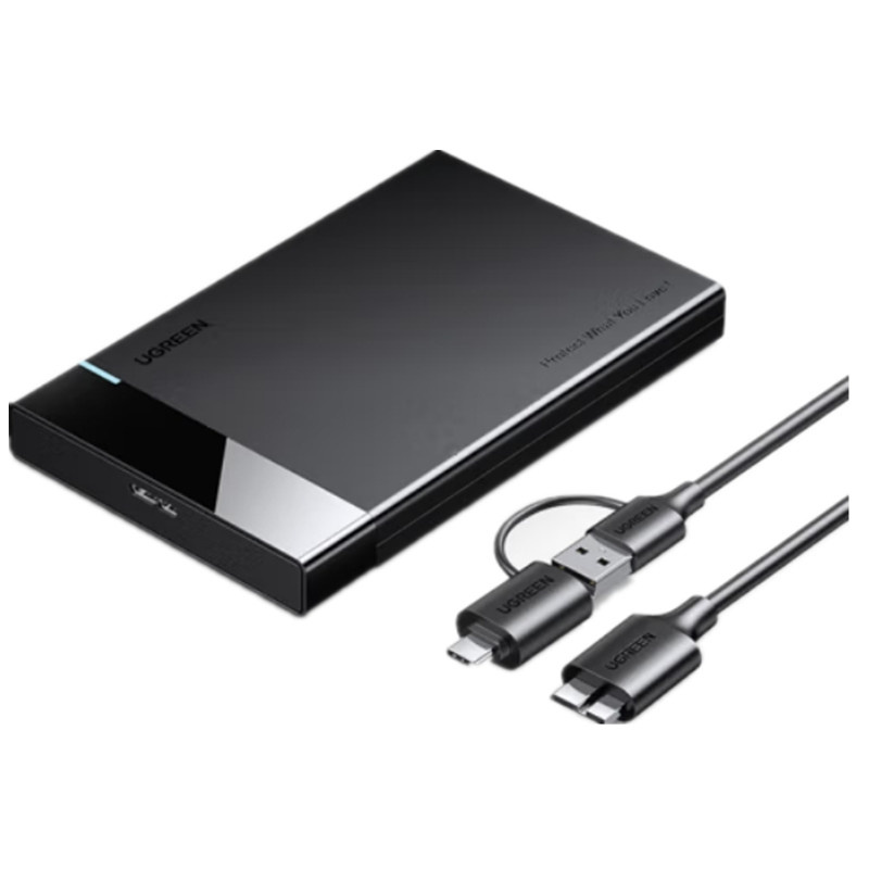 绿联 UGREEN US221 移动硬盘盒2.5英寸外置硬盘壳 USB3.0 配USB Type-C二合一线 计价单位:个
