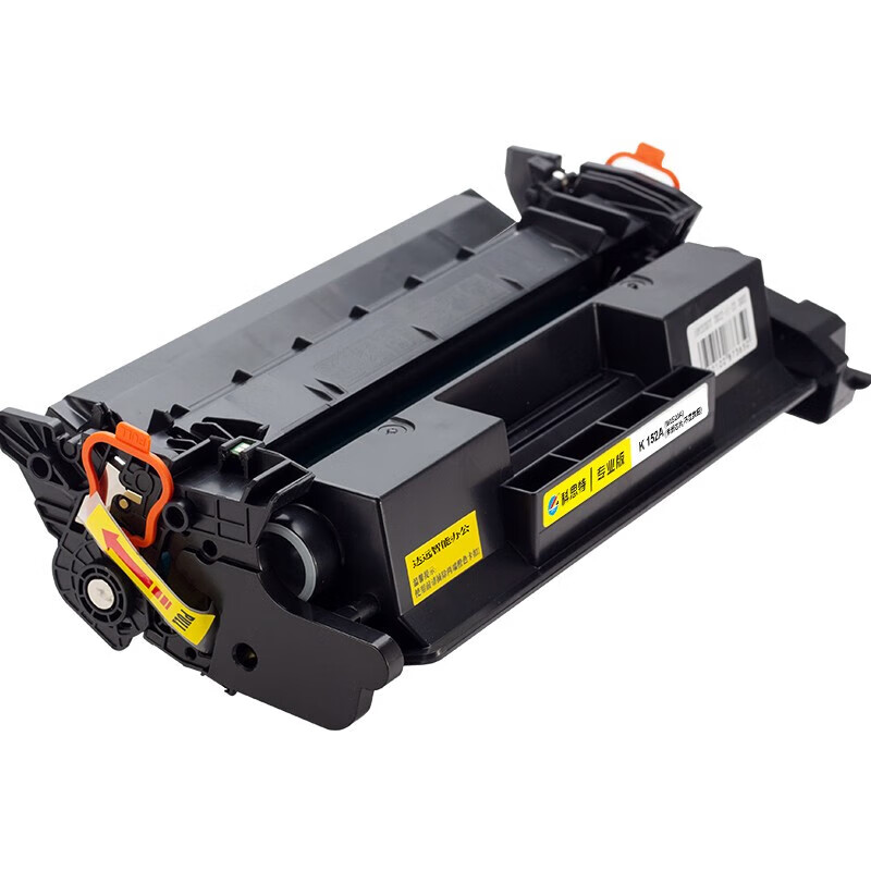 科思特 KST K 152A/W1520A 黑色硒鼓 带新芯片 3050页 适用惠普4004d/4004dn/4004dw/MFP 4104dw  计价单位:支