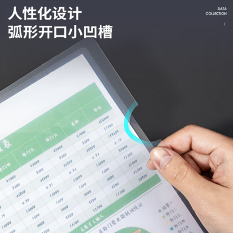 得力 deli 5855 抽杆夹 白色 10个/包 计价单位:包