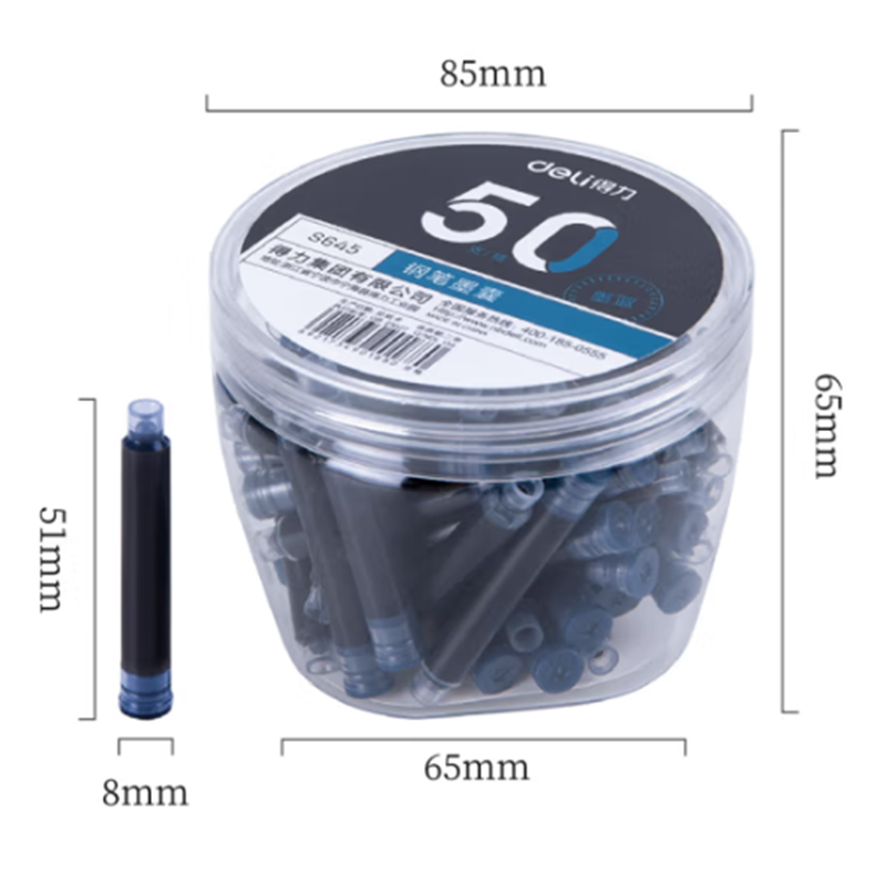 得力 deli S645 钢笔墨囊 可替换 50支/盒 墨蓝 计价单位:盒 得力 deli S645 钢笔墨囊 可替换 50支/盒 墨蓝 计价单位:盒