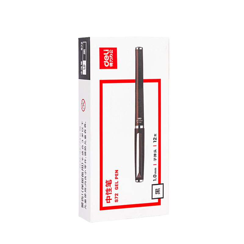 得力 deli S72 商务中性笔 1.0mm  12支/盒 计价单位:盒