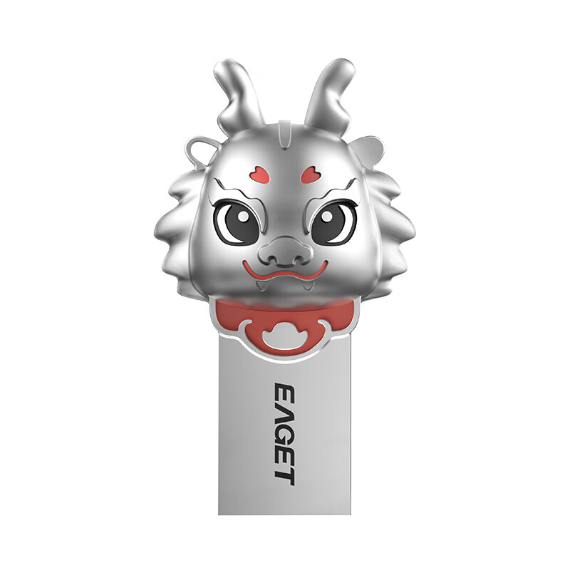 忆捷 EAGET U95 U盘 32G USB3.2  生肖盘 龙盘 计价单位:个