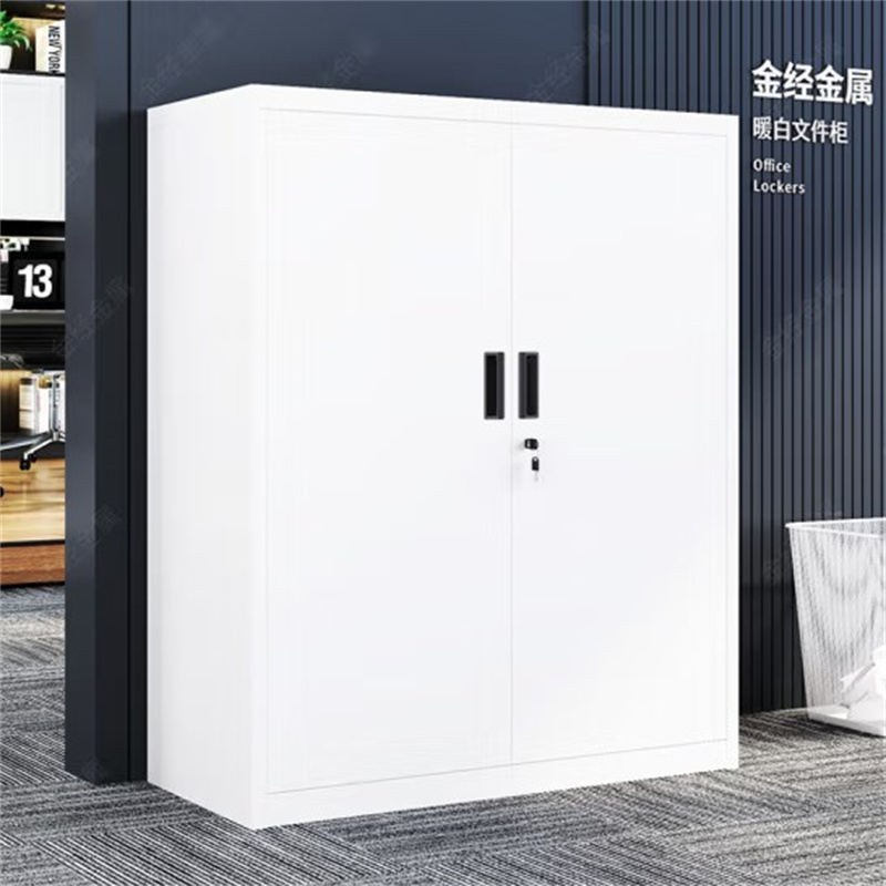 金经金属  900*400*1090 凭证柜 文件柜 资料柜 钢制铁皮 白色 计价单位:组 金经金属  900*400*1090 凭证柜 文件柜 资料柜 钢制铁皮 白色 计价单位:组