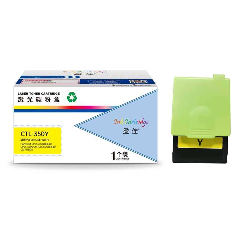 盈佳 INK CARTRIDGE CTL-350Y 粉盒 商专版 黄色 1400页适用于奔图PANTUM CP2500DN智享版 CM7000FDN智享版 计价单位:支