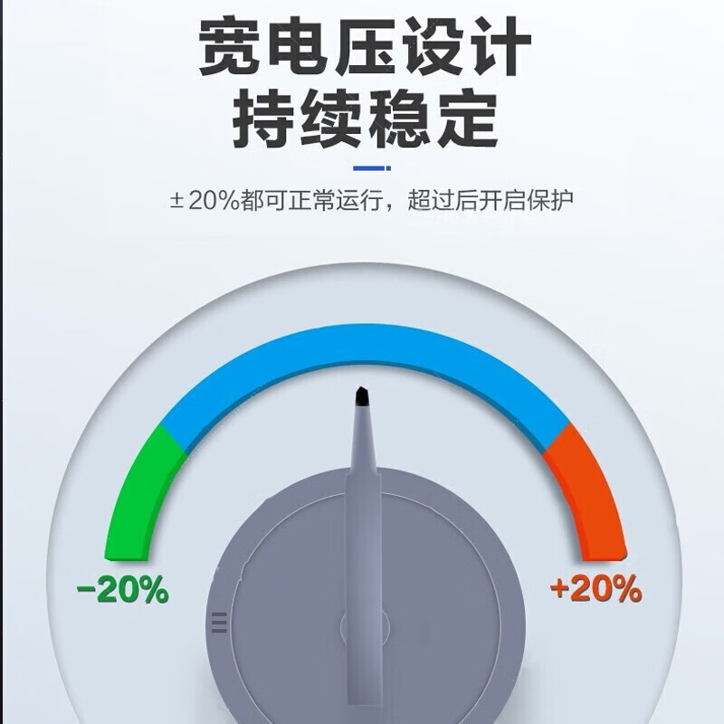 海尔 Haier KFR-120LW/71FAJ12 立柜式空调 5匹 冷暖 二级能效 白色 定频380v 不带wifi和蓝牙 含5米铜管配件安装 计价单位:套