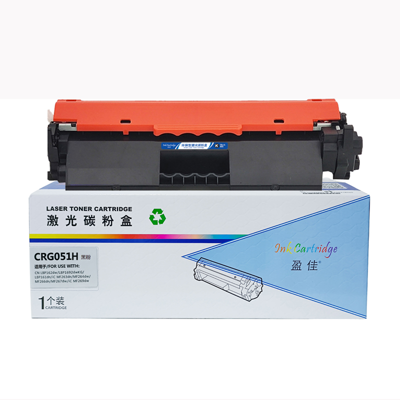 盈佳 INK CARTRIDGE CRG051H 粉盒 商专版 带芯片 黑色 4100页适用于佳能CANON LBP161dn LBP162dw MF269dw MF266dn MF263dn 计价单位:支