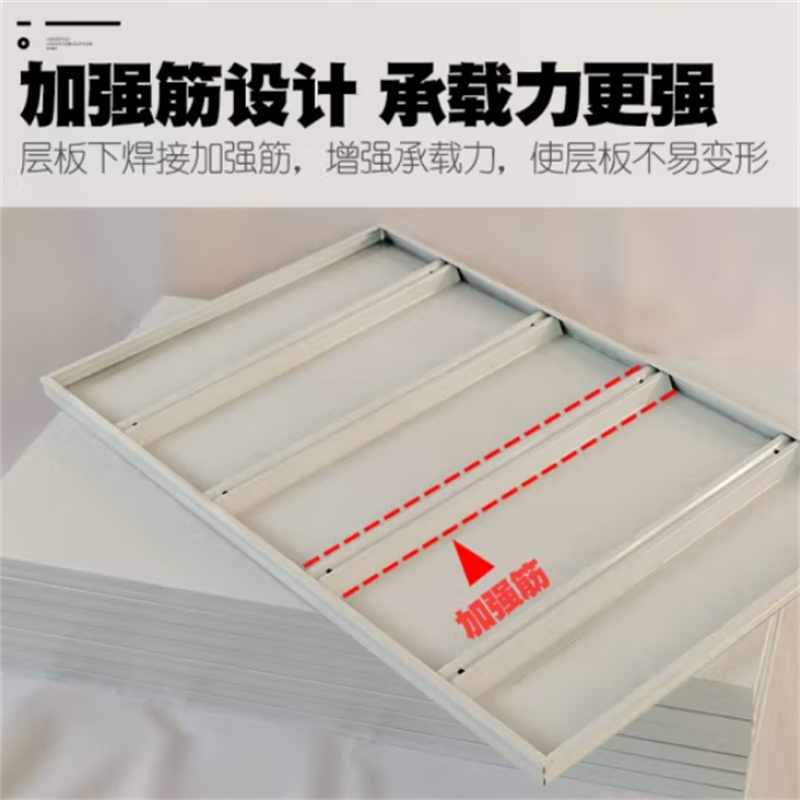 虎牌  100*50*200cm 货架 轻型主架 180kg 白色 计价单位:个
