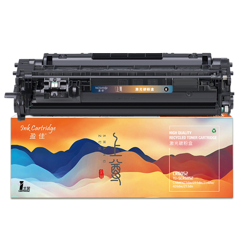 盈佳 INK CARTRIDGE YJ-SCRG052 硒鼓 上尊系列 带芯片 黑色 3100页适用于佳能CANON LBP211dn LBP214dw MF426dw MF423dw LBP213dn 计价单位:支