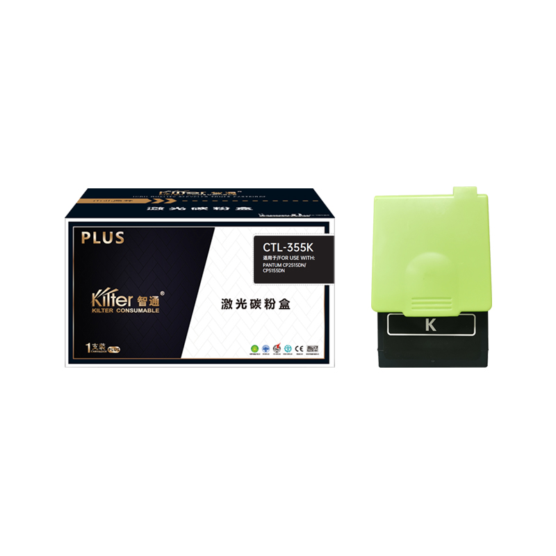 智通 KILTER KILTER CONSUMABLE CTL-355K 粉盒 PLUS版 带芯片 黑色 2000页适用于奔图PANTUM CP2515DN CP5155DN 计价单位:支