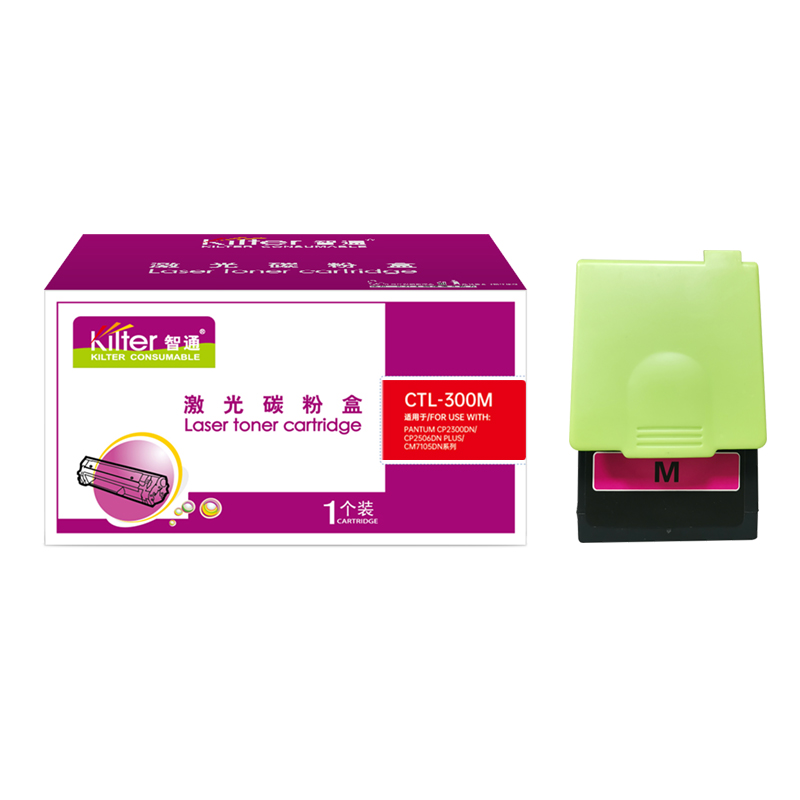 智通 KILTER KILTER CONSUMABLE CTL-300M 粉盒 带芯片 红色 1400页 适用于奔图PANTUM CP2300DN CP2506DN PLUS CM7105DN系列 计价单位:支