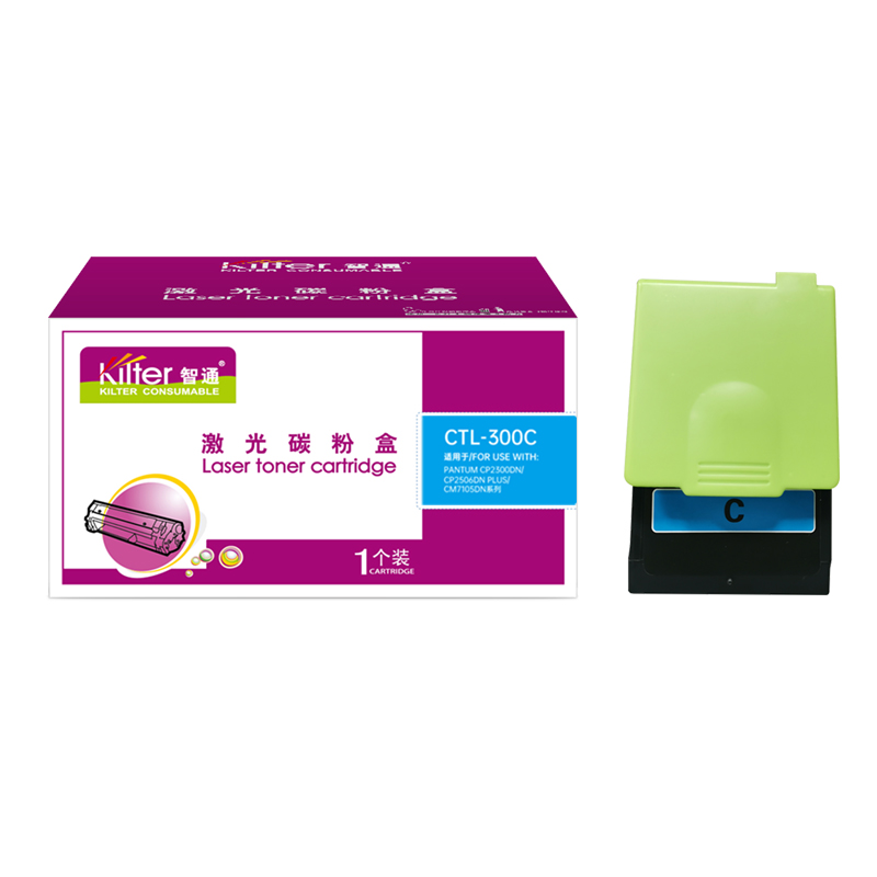 智通 KILTER KILTER CONSUMABLE CTL-300C 粉盒 带芯片 青色 1400页 适用于奔图PANTUM CP2300DN CP2506DN PLUS CM7105DN系列 计价单位:支