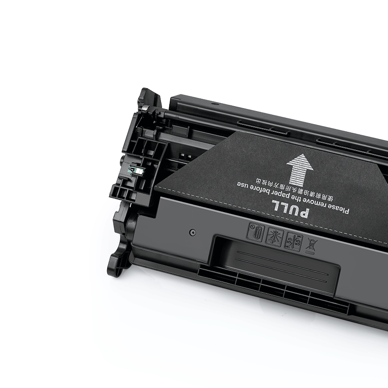 盈佳 INK CARTRIDGE YJ-SCRG052 硒鼓 上尊系列 带芯片 黑色 3100页适用于佳能CANON LBP211dn LBP214dw MF426dw MF423dw LBP213dn 计价单位:支