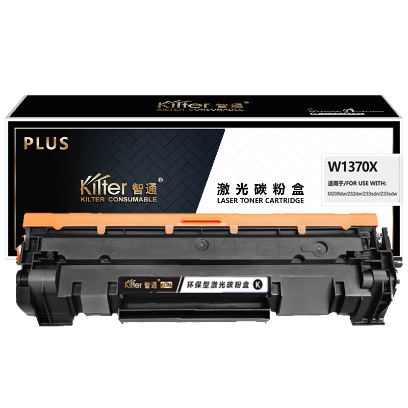 智通 KILTER KILTER CONSUMABLE W1370X 硒鼓 PLUS版 带芯片 黑色 2600页适用于惠普HP M233sdw M233dw M233sdn M232dw M232dwc M208dw 计价单位:支