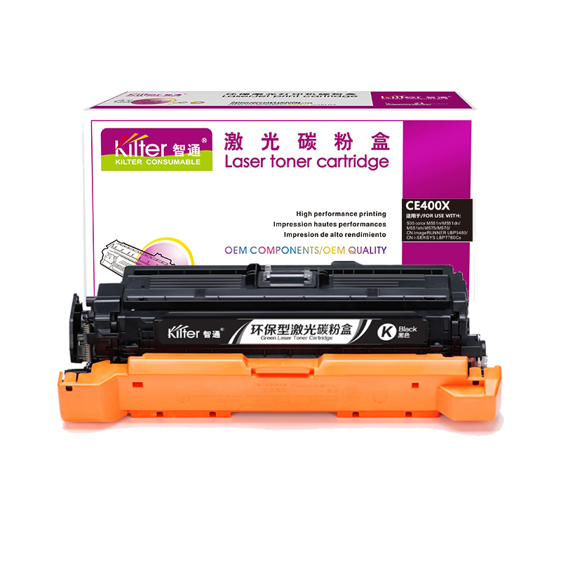 智通 KILTER KILTER CONSUMABLE CE400X 硒鼓 带芯片 黑色 11000页适用于惠普HP LaserJet M551n M575dn M575fw 计价单位:支