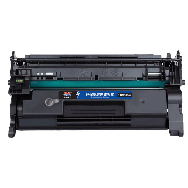 扬帆耐立 YFHC W1520A 硒鼓 商专版 带芯片 黑色 3050页适用于惠普HP Pro 4004   MFP 4104 计价单位:支