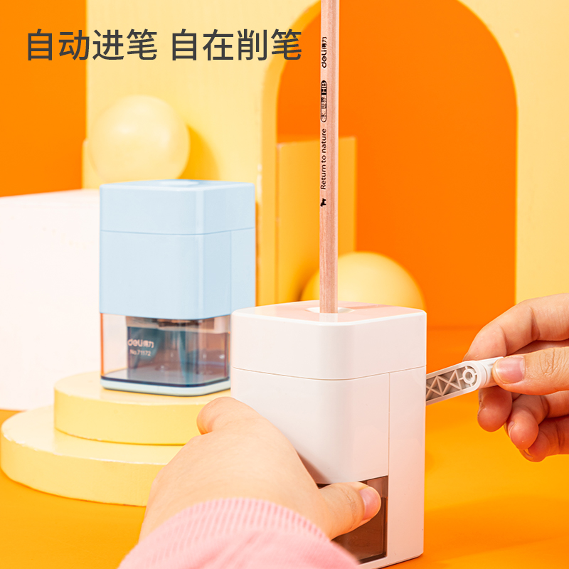 得力 deli 71172 卷笔刀 浅蓝 计价单位:台