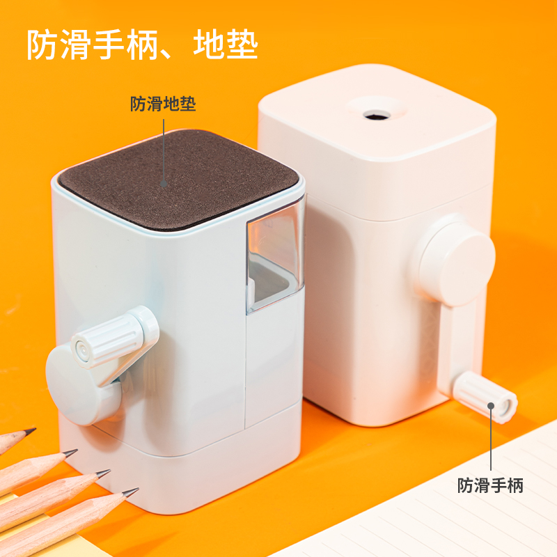 得力 deli 71172 卷笔刀 浅蓝 计价单位:台