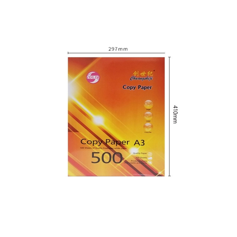 创世纪  A3 80g 复印纸 500张/包 5包/箱 计价单位:箱