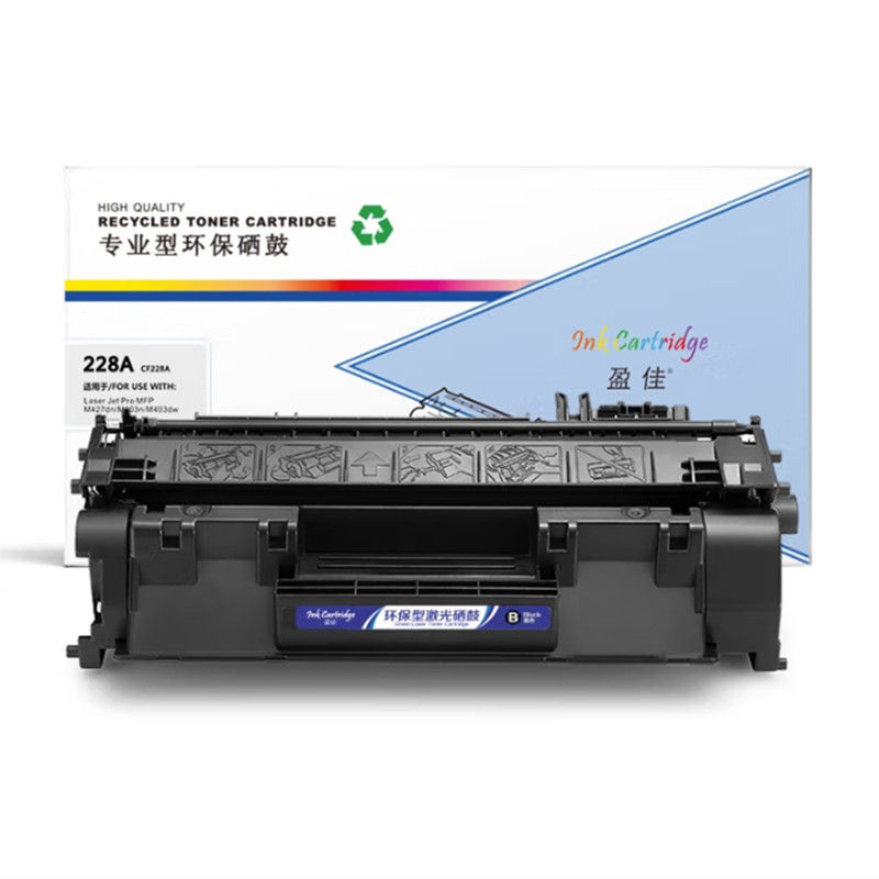 盈佳 INK CARTRIDGE CF228A 硒鼓 黑色 适用于惠普28A M403D/N M403DN M427DW/FDN打印机硒鼓 企业版 计价单位:个
