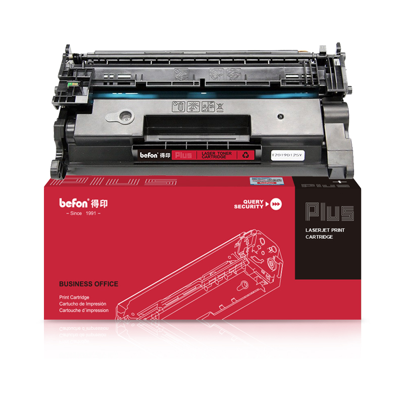 得印 befon PLUS版CF228X 适用HP惠普M403d M403dn M403dw墨盒M403n M427fdw【带芯片】大容量硒鼓 计价单位:支