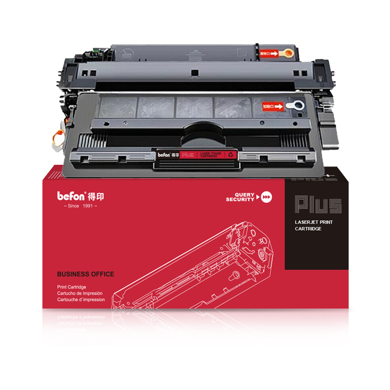 得印 befon CZ192X 硒鼓 PLUS版 黑色 大容量 18000页 适用于HP LaserJet Pro M435nw/M701a/M701nM706n/706dtn 计价单位:支