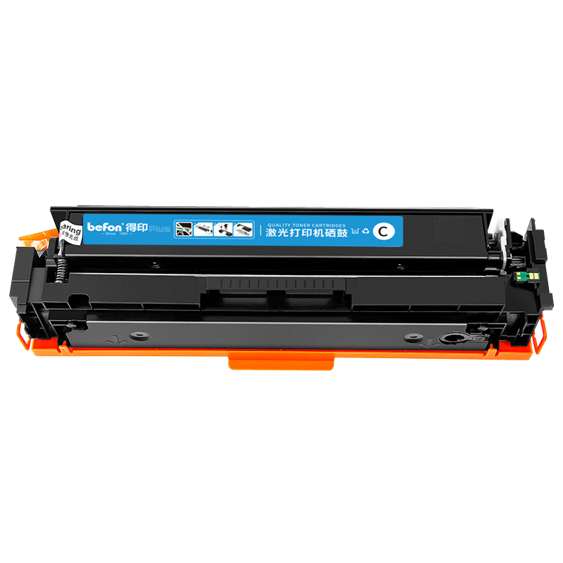 得印 befon CF511X 硒鼓 PLUS版 青色大容量2800页 适用惠普204a硒鼓m154a硒鼓m180n m181fw 计价单位:支