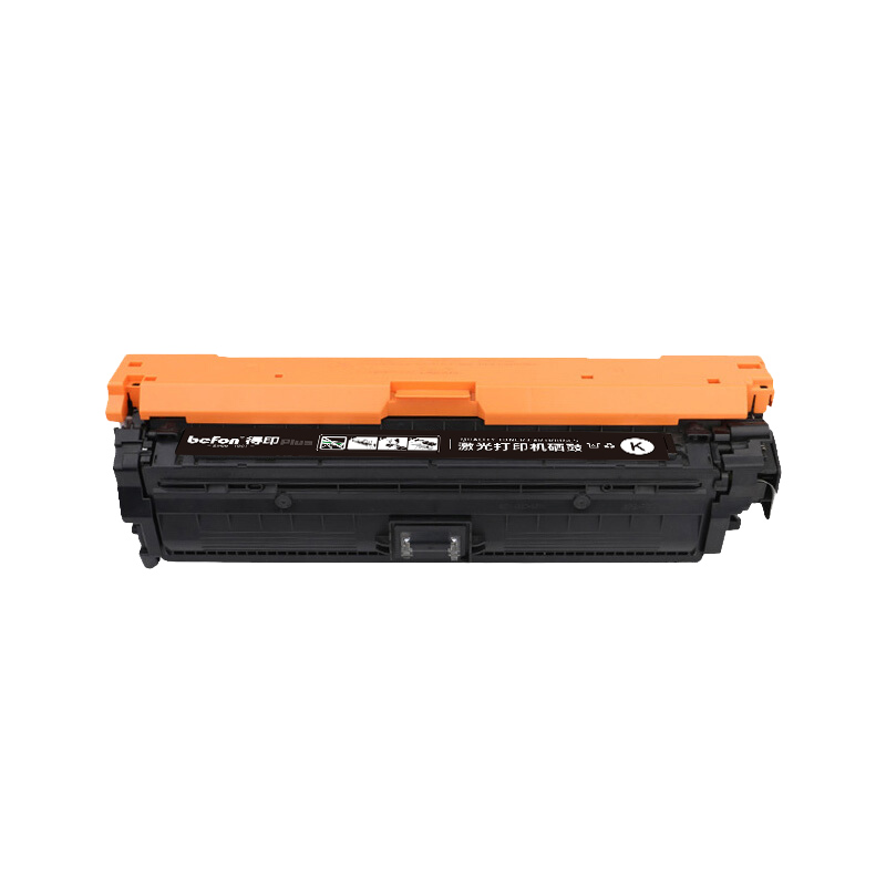 得印 befon PLUS版CE270A CE270A硒鼓适惠普650A CP5525dn 5525xh M750dn 5525n CE270A再生高配版黑色硒鼓 计价单位:支