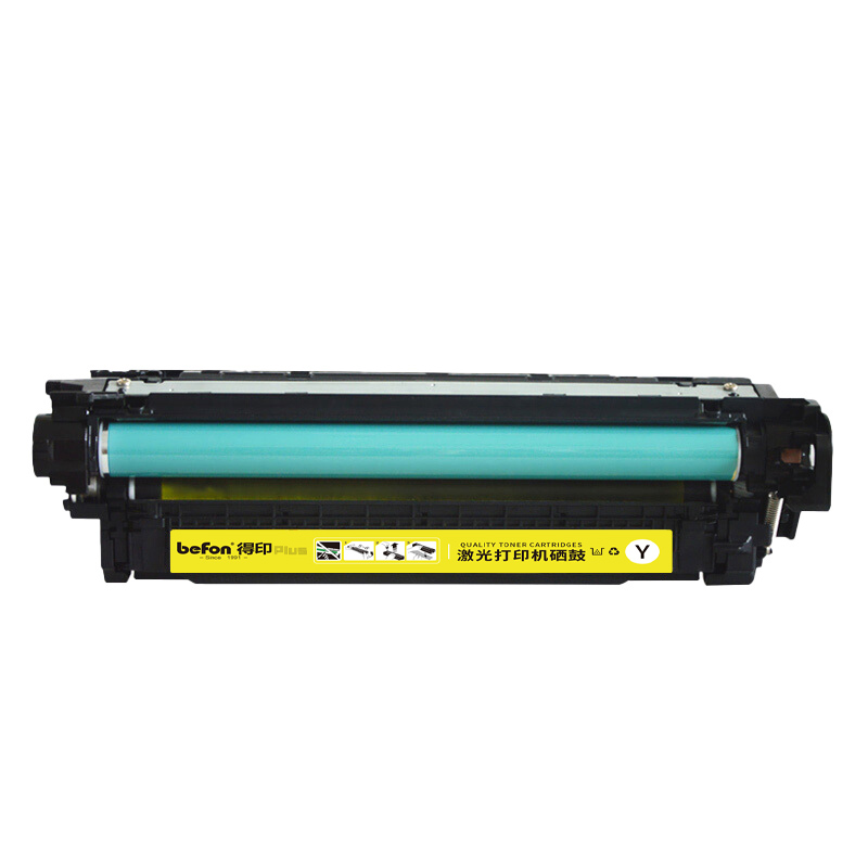 得印 befon PLUS CE252A 硒鼓 黄色 7000页 适用惠普HP ColorLaserJetCP3520/CP3525/CP3525nCP3525dn/CP3525x/CM3530/CM3530fs 计价单位:支