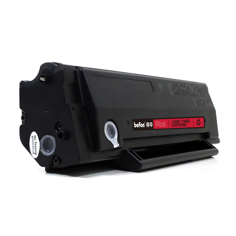 得印 befon PLUS PD-202 硒鼓 黑色 1600页 适用于PANTUM S2000 P2511 MS6550NW MS6600 计价单位:支