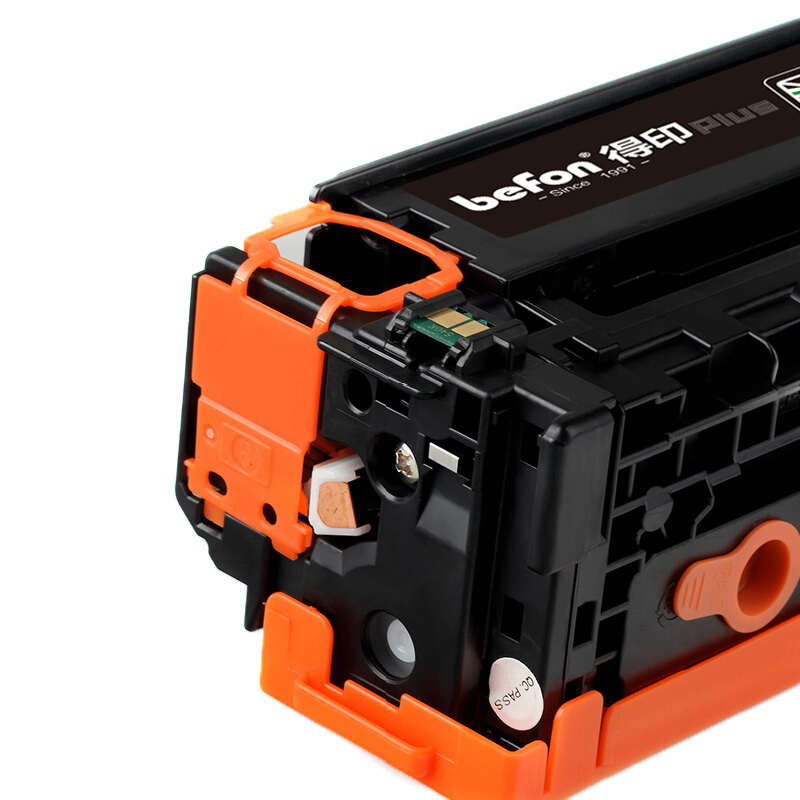 得印 befon CE321A PLUS版 蓝色 硒鼓 1400页 适用惠普CP1525n硒鼓CM1415fn粉盒CM1415fnw CE320A 128A打印机硒鼓 计价单位:支