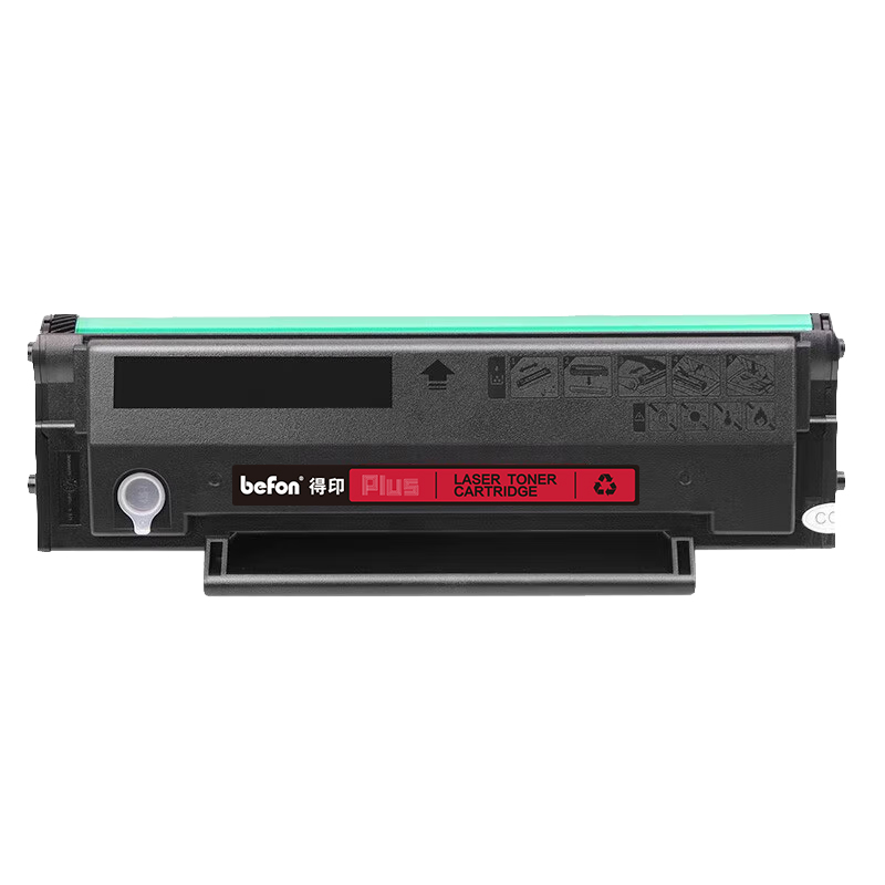 得印 befon PLUS PD-202 硒鼓 黑色 1600页 适用于PANTUM S2000 P2511 MS6550NW MS6600 计价单位:支