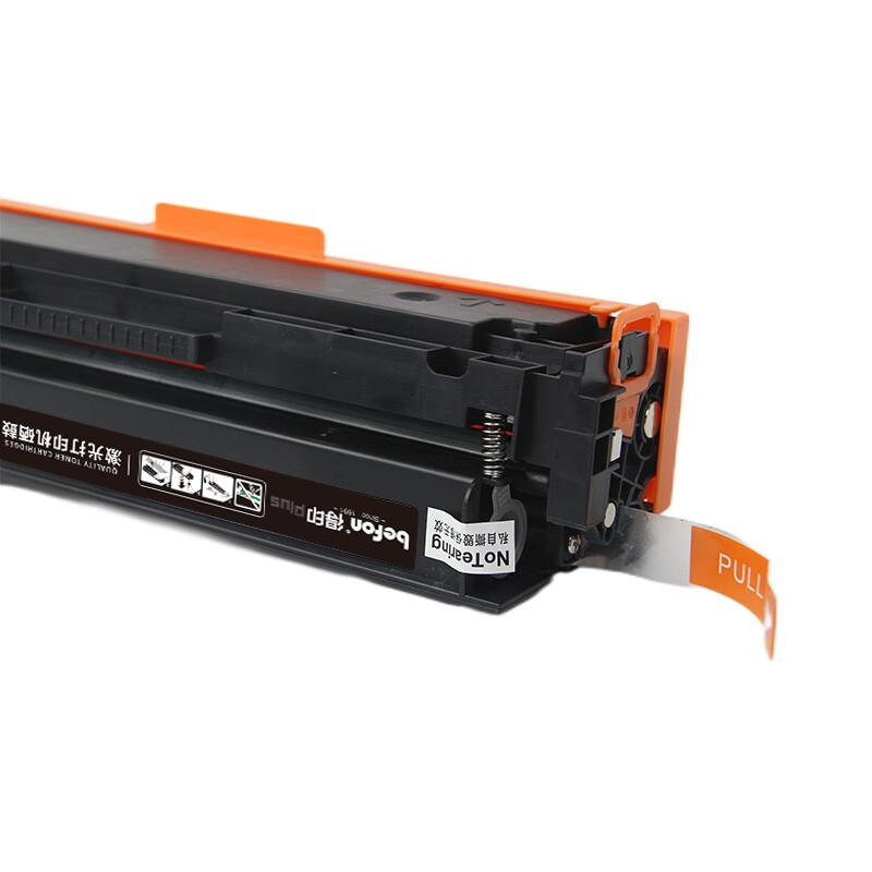 得印 befon CF402X 硒鼓 PLUS版 大容量含芯片黄色2800页 适用于惠普M252DW M277DW 计价单位:支