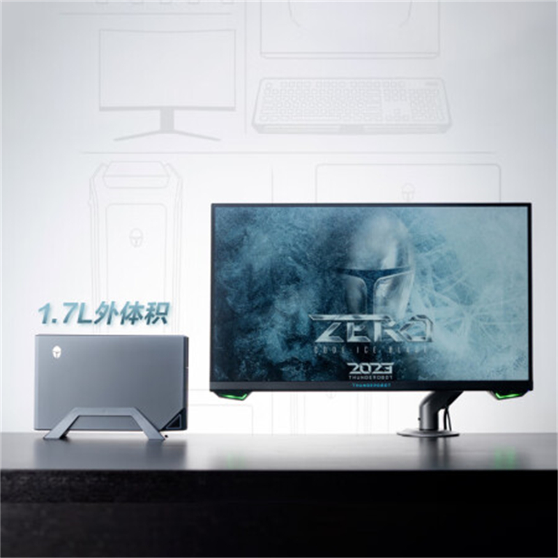 雷神  MIX mini主机 迷你独显游戏设计AI电脑 13代i9-13900H RTX4060 16G 1TB WiFi6 计价单位:台