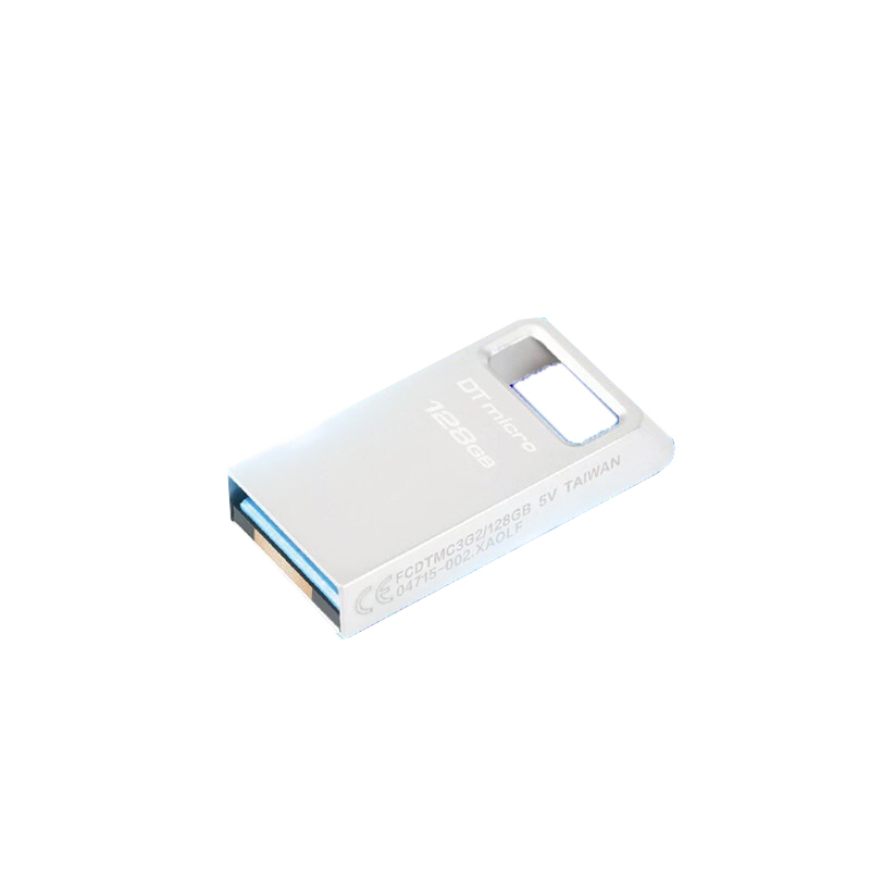 金士顿 KINGSTON DTMC3G2/128GB U盘 USB3.2 Gen1 银色金属 读速200MB/s 迷你型 大容量 计价单位:个