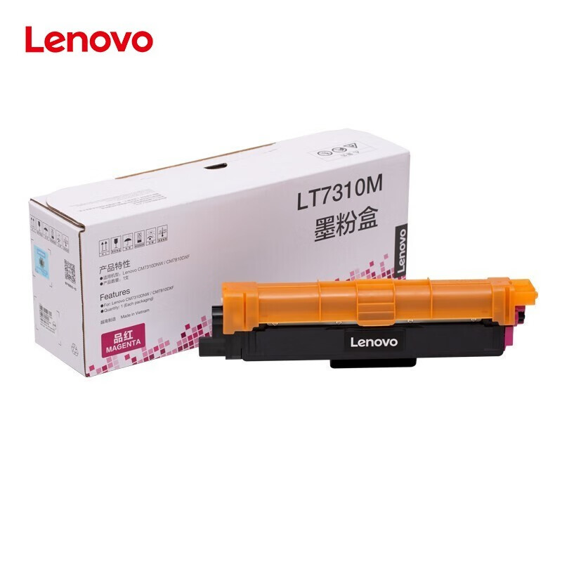 联想 Lenovo LT7310M 墨粉盒 品红色 1300页 1支 适用CM7310DNW CM7810DXF 计价单位:支