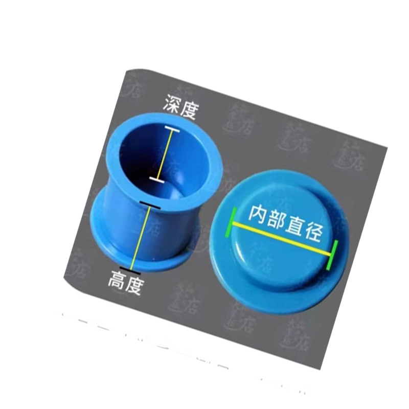 金相  32*50*2mm 切片橡胶试样模具  计价单位:个