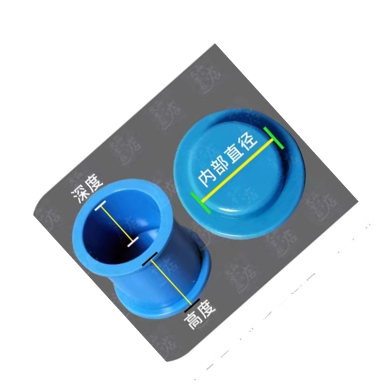 金相  32*50*2mm 切片橡胶试样模具  计价单位:个